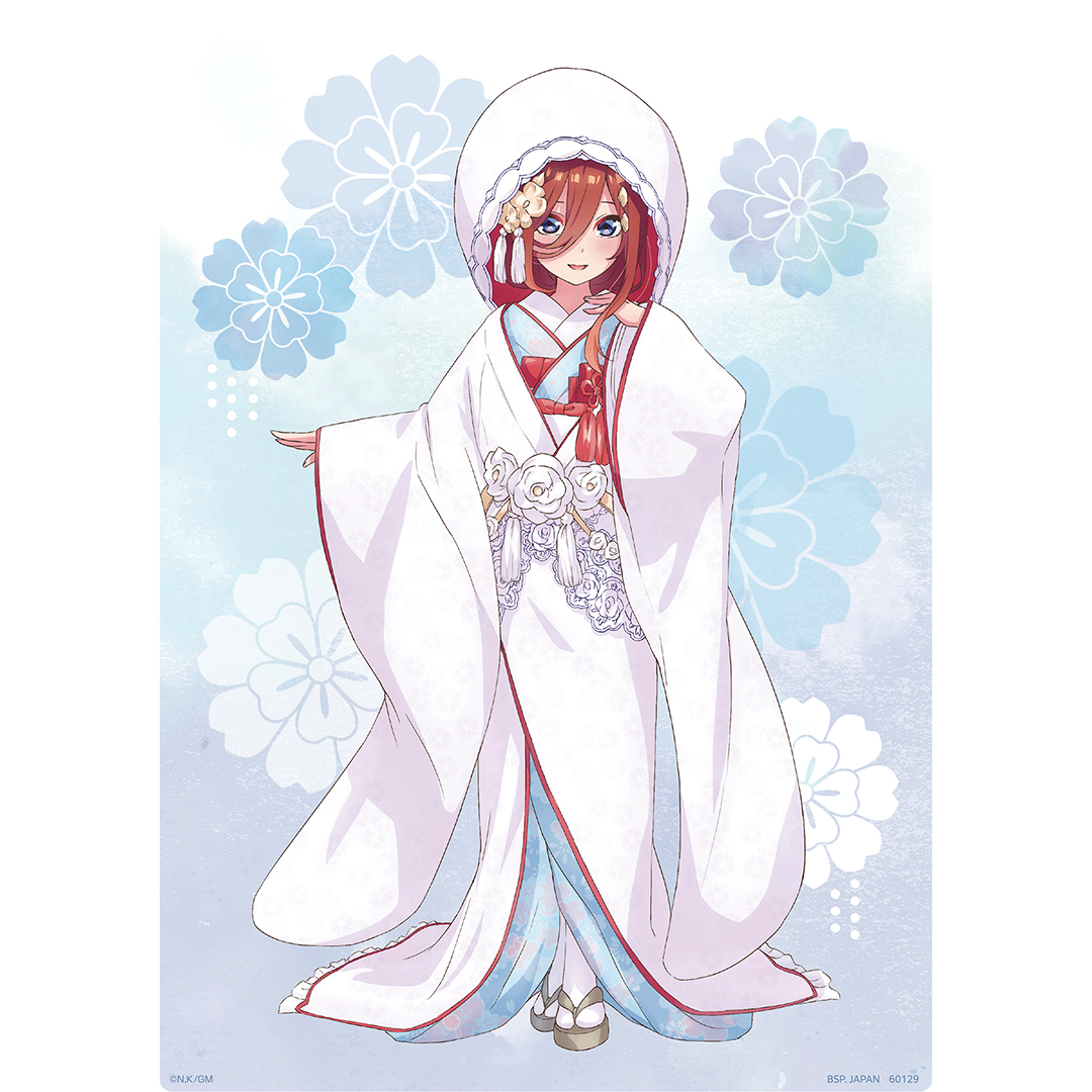 「一番賞」劇場版 五等分的新娘-～幸福之結～-H賞-白無垢插畫板 中野三玖