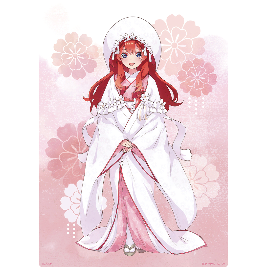 「一番賞」劇場版 五等分的新娘-～幸福之結～-J賞-白無垢插畫板 中野五月
