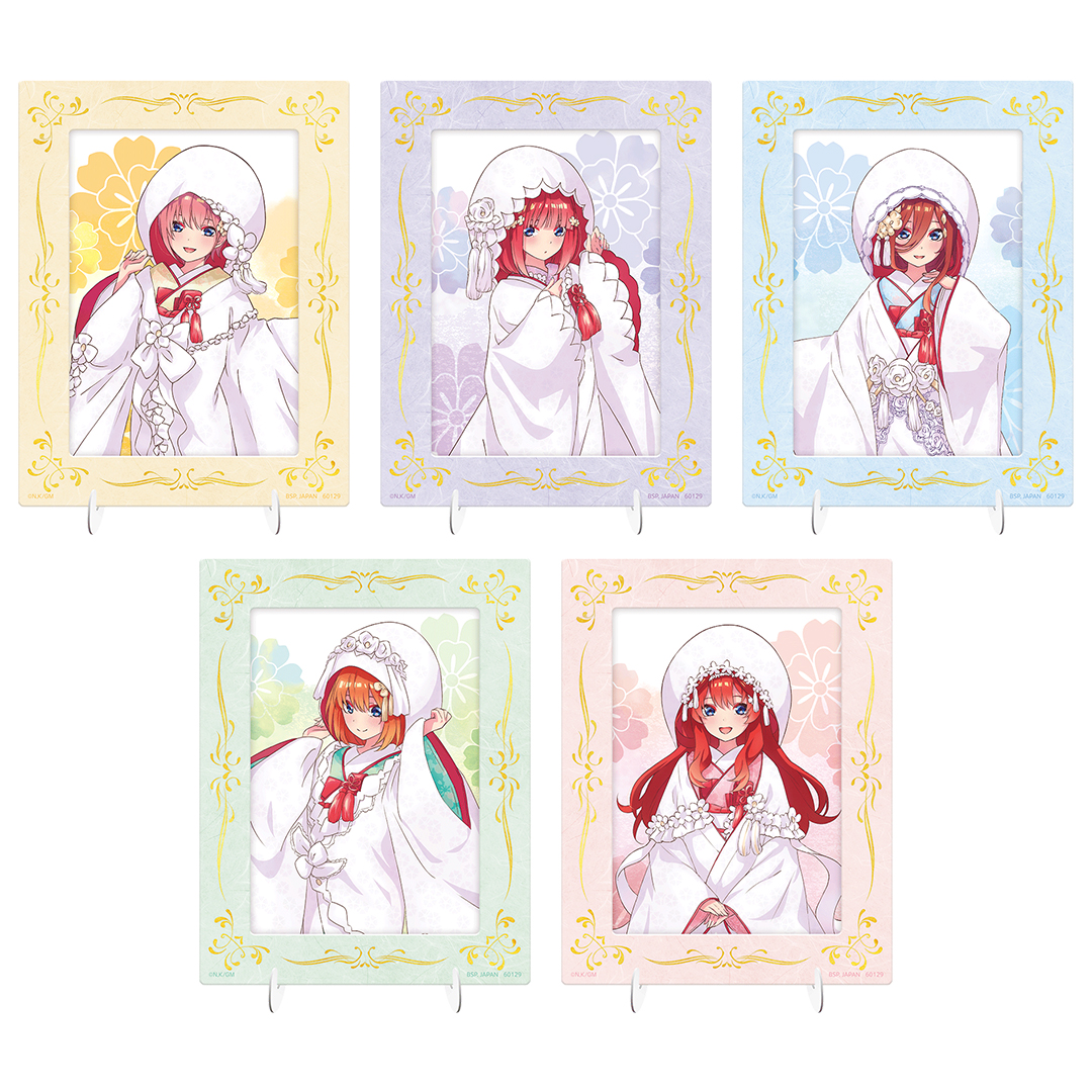 「一番賞」劇場版 五等分的新娘-～幸福之結～-L賞-相框立牌