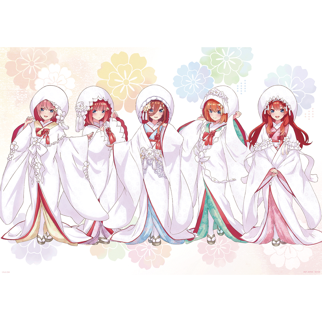 「一番賞」劇場版 五等分的新娘-～幸福之結～-最後賞-～幸福的羈絆～插畫板