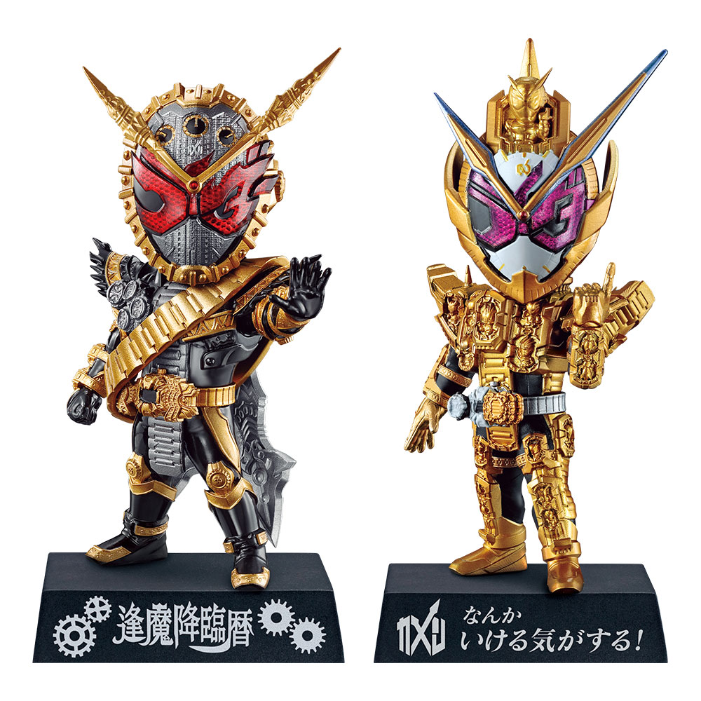 「一番賞」假面騎士-Revice with 傳說假面騎士-F賞-DEFORME-X -魔王降臨-
