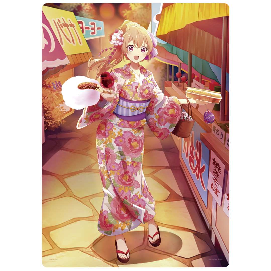 「一番賞」杜鵑婚約-第四彈 這個夏天一生難忘！！-D賞-天野繪里香 插畫板