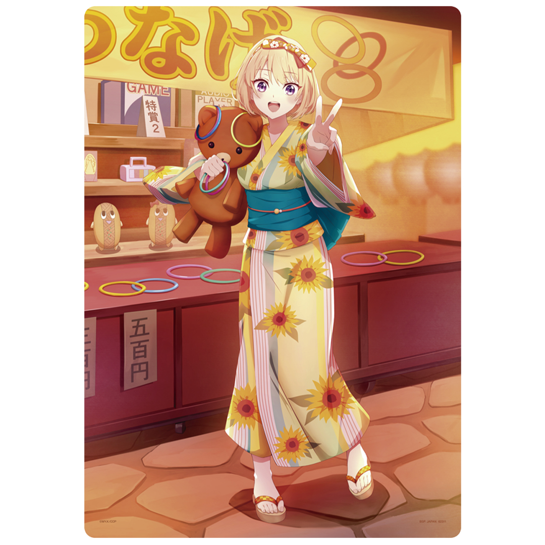 「一番賞」杜鵑婚約-第四彈 這個夏天一生難忘！！-F賞-海野 幸 插畫板