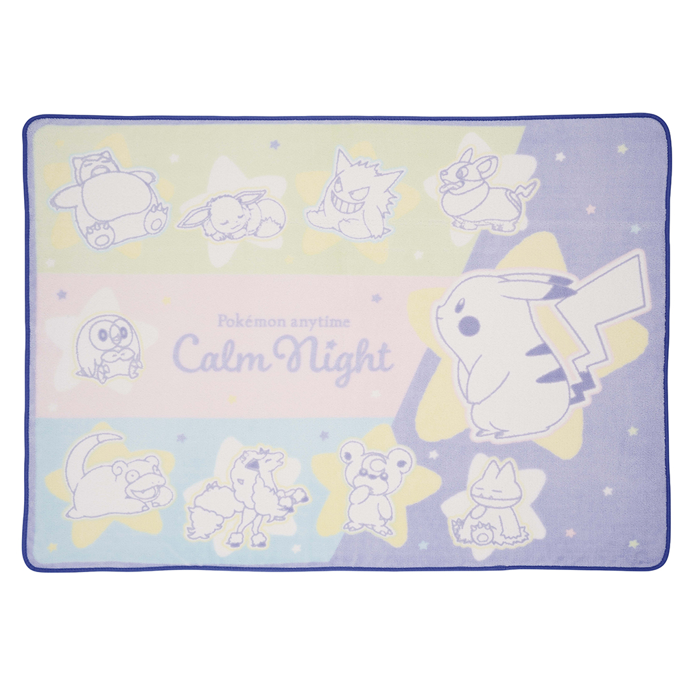 「一番賞」寶可夢-～Calm Night～-C賞-溫暖毛毯