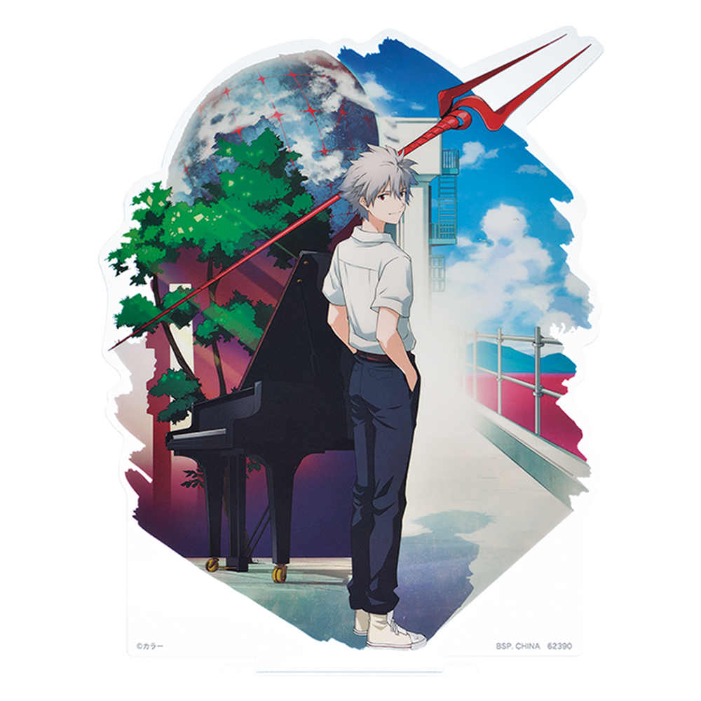 「一番賞」新世紀福音戰士-～裏Code、The Beast！～-G賞-渚Kaworu 視覺立牌
