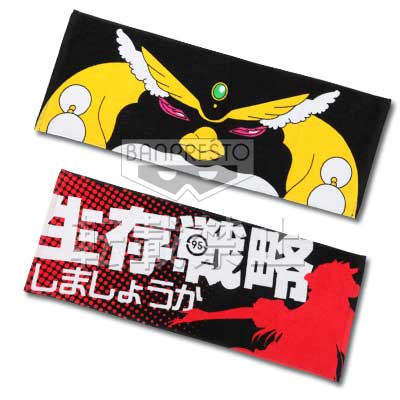 「一番賞」迴轉企鵝罐-D賞-擦臉毛巾