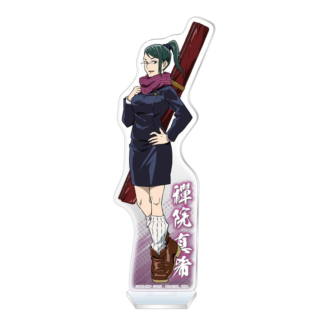 「一番賞」劇場版 咒術迴戰 0-～宣戦布告～-D賞-禪院真希大型壓克力立牌