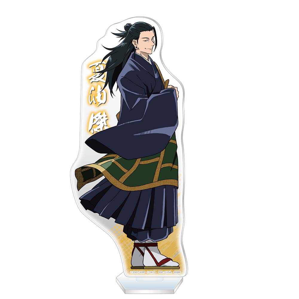 「一番賞」劇場版 咒術迴戰 0-～宣戦布告～-H賞-夏油傑大型壓克力立牌