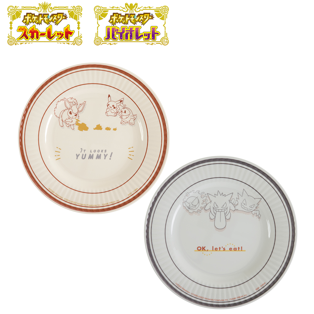 「一番賞」寶可夢-朱／紫 發售紀念籤-E賞-盤子收藏品