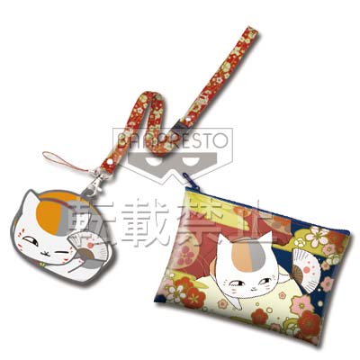 「一番賞」夏目友人帳-～今宵宴席 ～-F賞-收納盒綜合組