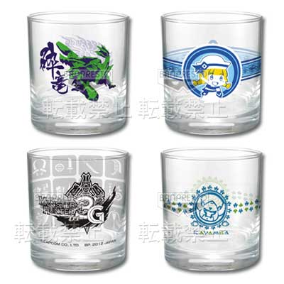 「一番賞」魔物獵人3-（Tri）G-J賞-玻璃杯