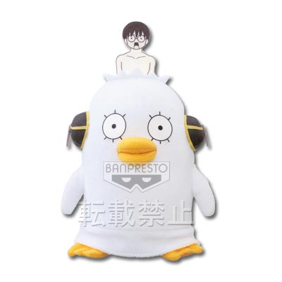 「一番賞」銀魂-~守護笑容者們的日常與非日常~-最後賞-伊麗莎白絨毛娃娃