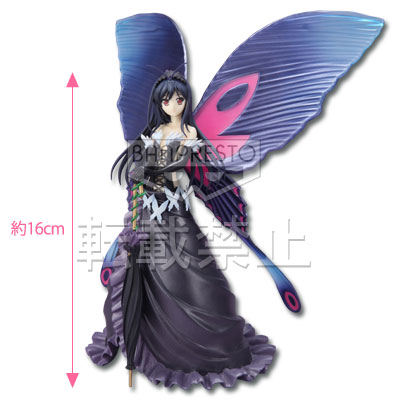 「一番賞」加速世界-A賞-黑雪姫 公仔 黑揚羽蝶ver.