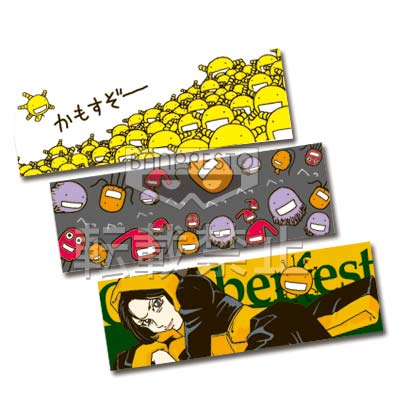 「一番賞」農大菌物語-萌菌物語～再次釀造吧！～-F賞-洗臉毛巾