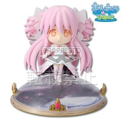 「一番賞」魔法少女小圓-A賞-Q版角色模型 終極圓香