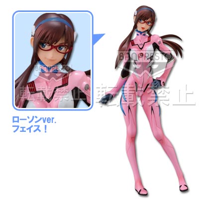 「一番賞」福音戰士新劇場版 Third Impact-C賞-真希波·瑪莉·伊拉斯特利亞斯公仔