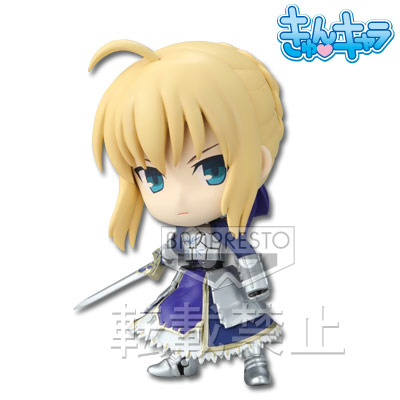 「一番賞」Fate/Zero-Q版角色世界 Fate/Zero PART2-B賞-Saber Q版角色