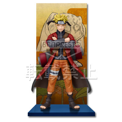 「一番賞」火影忍者疾風傳-NARUTO 火影忍者 疾風伝～壱之巻～-A賞-鳴人仙人模式公仔