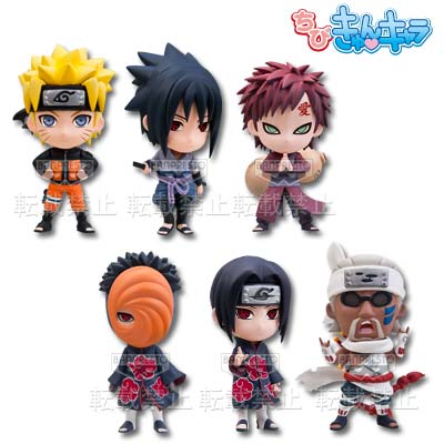 「一番賞」火影忍者疾風傳-NARUTO 火影忍者 疾風伝～壱之巻～-F賞-迷你Q版角色 「NARUTO-鳴人- 疾風傳」