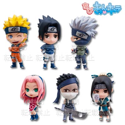 「一番賞」火影忍者疾風傳-NARUTO 火影忍者 疾風伝～壱之巻～-G賞-迷你Q版角色 「NARUTO-鳴人- 少年篇」
