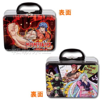「一番賞」Toriko 美食獵人-D賞-多功能罐行李袋