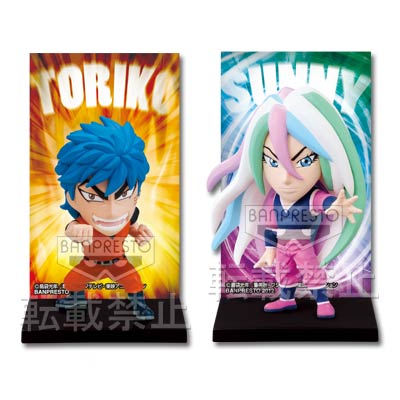 「一番賞」Toriko 美食獵人-E賞-大口英雄公仔