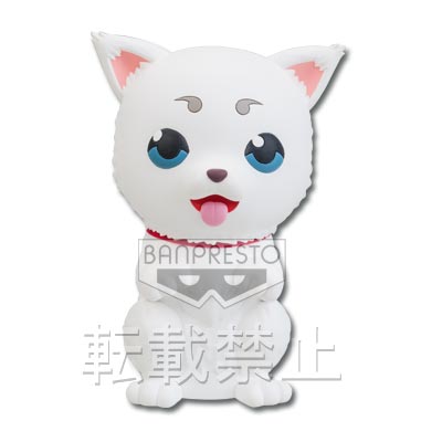 「一番賞」Q版角色世界 銀魂-F賞-定春存錢筒