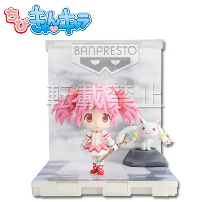「一番賞」魔法少女小圓-B賞-鹿目圓香 Q版角色&舞台套組