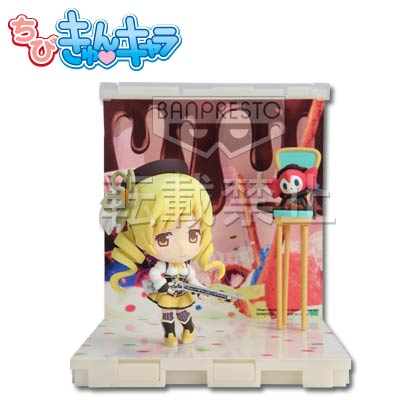 「一番賞」魔法少女小圓-C賞-巴瑪米 Q版角色&舞台套組
