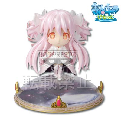 「一番賞」魔法少女小圓-最後賞-Q版角色小品 Ultimate圓 特別ver.