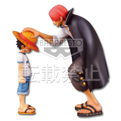「一番賞」航海王 Memories-A賞-魯夫&香克斯公仔