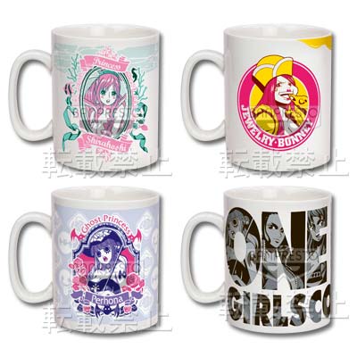 「一番賞」航海王-～GIRLS COLLECTION～-F賞-馬克杯