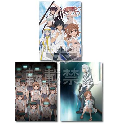 「一番賞」劇場版魔法禁書目錄-Endymion的奇跡--D賞-海報