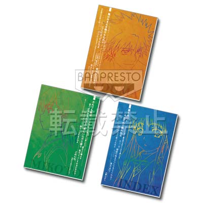 「一番賞」劇場版魔法禁書目錄-Endymion的奇跡--E賞-藝術筆記本
