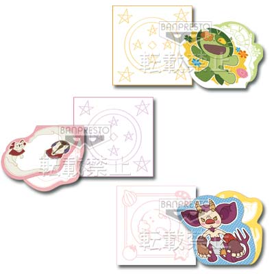 「一番賞」青之驅魔師-～青焰再臨～-G賞-記事套組