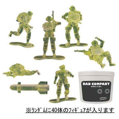 「一番賞」JoJo的奇妙冒險 第四部 不滅鑽石-Ｃ賞 Bad CompanyBOX