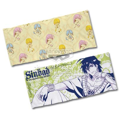 「一番賞」MAGI 魔奇少年-Magi魔奇少年-C賞-運動毛巾