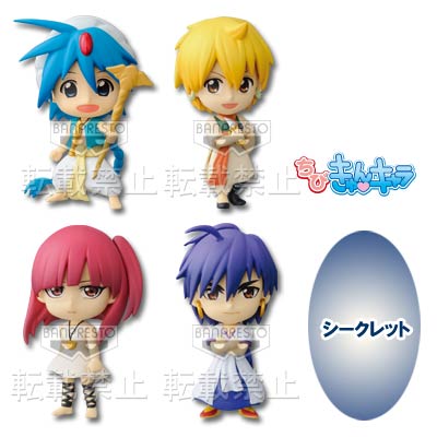 「一番賞」MAGI 魔奇少年-Magi魔奇少年-G賞-迷你Q版角色『瑪奇』