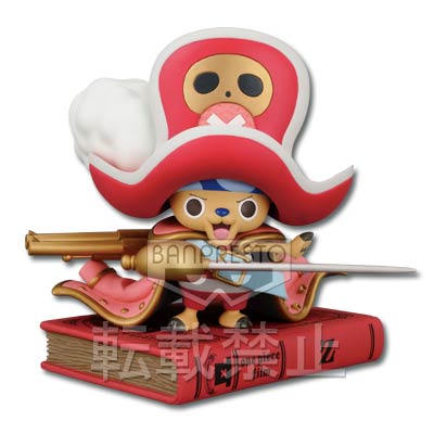 「一番賞」History of 喬巴-History of Chopper ～ONE PIECE FILM～-A賞-歷史公仔～ONE PIECE FILM～『Z』