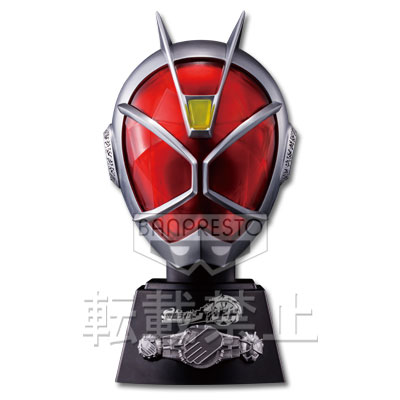 「一番賞」假面騎士系列-～假面騎士Wizard「來吧，是Show Time了」篇~-A賞-大型面具