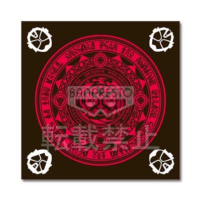 「一番賞」假面騎士系列-～假面騎士Wizard「來吧，是Show Time了」篇~-E賞-大型毛巾
