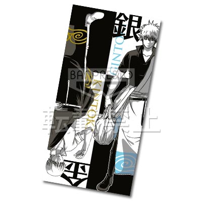 「一番賞」銀魂-～金／銀～-C賞-大型毛巾