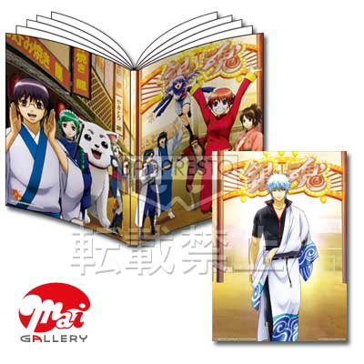 「一番賞」銀魂-～金／銀～-E賞-資料夾收藏冊