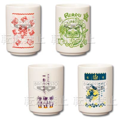 「一番賞」魔物獵人-～艾路收藏～-G賞-湯的