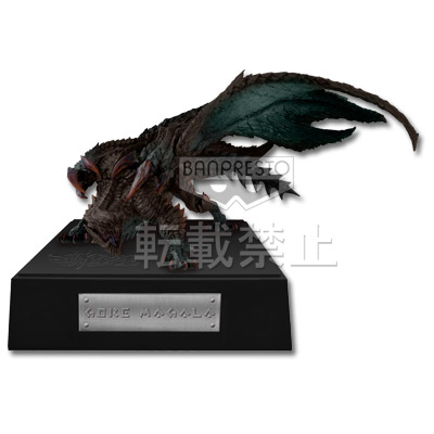 「一番賞」魔物獵人-4-A賞-黑蝕龍公仔