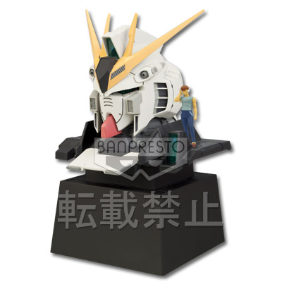 「一番賞」鋼彈系列-～阿姆羅 History～-A賞-超級頭部展示ν鋼彈