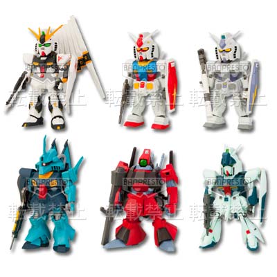 「一番賞」鋼彈系列-～阿姆羅 History～-H賞-Q版機械收藏品