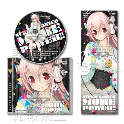 「一番賞」Super Sonico-～More Power!!～-C賞-海報&CD