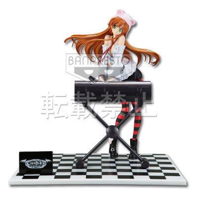 「一番賞」Premium Code Geass CODE BLACK in ASHFORD-C賞-夏莉·菲尼特 豪華公仔 CODE BLACK Ver.