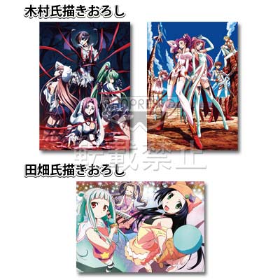 「一番賞」Premium Code Geass CODE BLACK in ASHFORD-F賞-原創海報